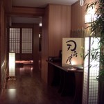 Restaurant Tenmaya2